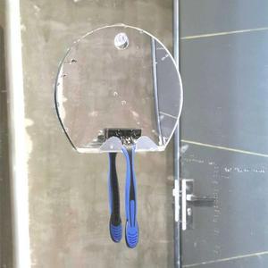 [RGLL65Q3]면도기걸이 안전 거울 김서림 방지 면도 화장