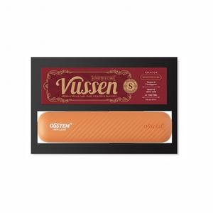 오스템 뷰센 치약&양치키트 프리미엄 선물세트 (치약1개,양치키트1개,쇼핑백)