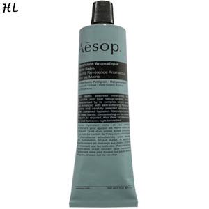 이솝 레버런스 아로마틱 핸드 밤 75ml