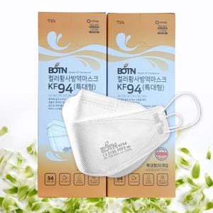 보튼 마스크 KF94 특대형 흰색 20매 얼큰이 빅사이즈