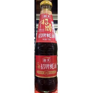 [XBH62938_47]굴소스 해천 시그니처병 725g X4 굴소스 굴양념