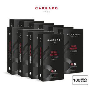 [까라로] 네스프레서 호환 캡슐커피 블랙라인 10박스 100캡슐