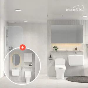 [H몰단독 패키지] 대림바스 무드웨이브 슬라이딩장형 거실 욕실 + LED 거울 소형욕실 리모델링