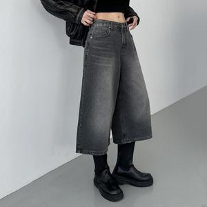 [M7] 여자 칠부 넓은 힙합 버뮤다팬츠 검정 청반바지