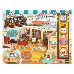 브레드이발소 가방세트 피규어 인형놀이 지름신 초딩