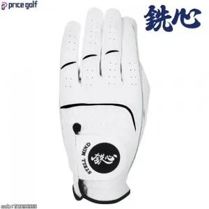 YAMAMOTO  야마모토 철심 반양피 남자골프장갑10장1세트