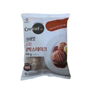CJ 직화 함박스테이크 960g (10개입)