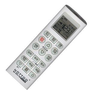 LG 에어컨리모컨(AKB33153606)호환