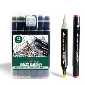 B0B PP 투명케이스 트윈마카 24색  트윈 마카펜 드로잉 양면 촉 터치필 디자인 가방형