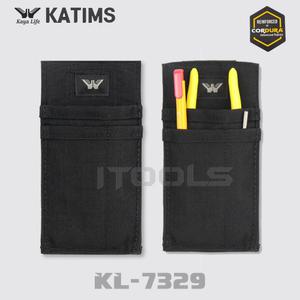 가야라이프 카팀스 katims  KL-7329 픽스툴파우치 공구집 공구가방