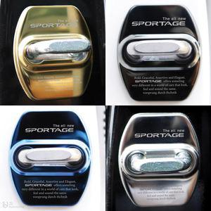 스포티지NQ5 도어 락 스트라이크커버 힌지 부식 스크래치 방지 보호 엠블럼