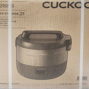 쿠쿠 업소용 전기보온밥솥  / 21인용 / 30인용 / 35인용 / 업소 / 식당 / 업소용밥솥 K