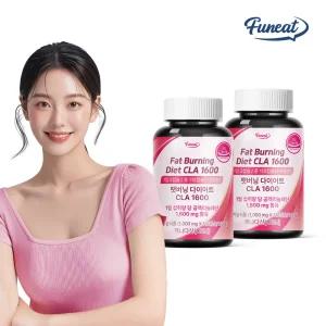 퍼니트 팻버닝 다이어트 CLA 1600 공액리놀레산 2병 16주분