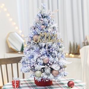 크리스마스 미니트리 워머 완제품 풀세트 진주펄 가득 웨딩 75cm 나무 테이