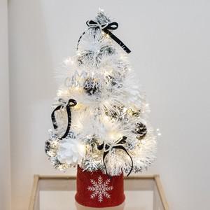 크리스마스 미니트리 워머 완제품 풀세트 화이트 크리스탈 발레코어 눈내