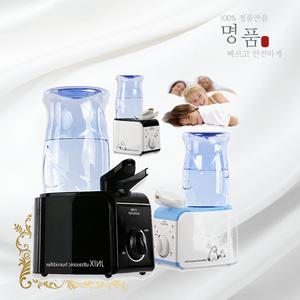 인기상품  필터없는 소형가습기 원룸 미니가습기 사무실 생수병가습기 책상용  추천상품