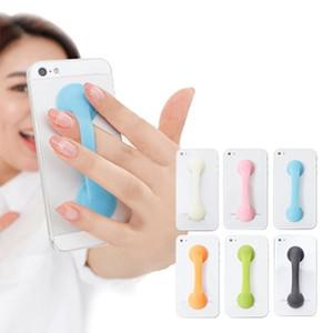 [인씨네] 스마트스트랩 (포장없음) 무공해 실리콘 거치대 자바라 뽁뽁이