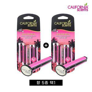[5종 택1] 캘리포니아센트 차량용 방향제 벤트스틱 4입+4입(총 8입)