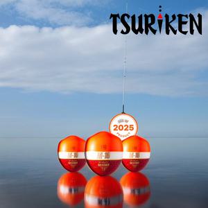 [09피싱]쯔리겐 M-16 머큐리 25년형 바다찌 감성돔 참돔 부시리 바다낚시