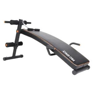 프로-스펙스 프리미엄 싯업벤치 접이식 복근 윗몸일으키기 운동기구 헬스 홈트