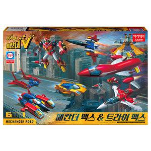 아카데미과학-6IN1 메칸더V 메칸더맥스 & 트라이맥스 15822