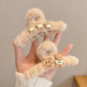 겨울집게핀 곰돌이집게핀 부드러운 귀여운