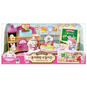 원앤원-콩지래빗 수업시간