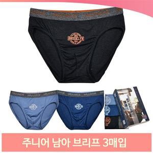 주니어 남아 브리프 3매입 삼각팬티 허리밴드 팬티