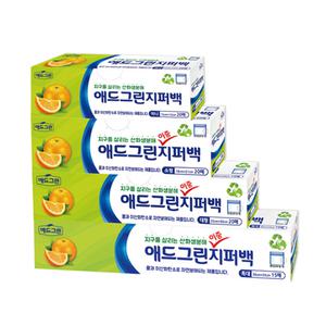 애드그린 산화생분해 이중지퍼백 비닐팩 미니 소형 대형 특대형 비닐 봉투