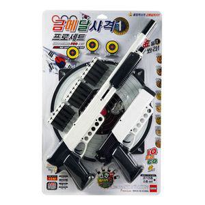 어린이 실내 스포츠 완구 사격 놀이 다트 기구 집에서 이동식 골대 체육