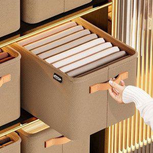 GDM 리빙박스 멀티박스 오픈공간박스 특대형 (WFFJPY4)