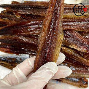 [미각기행][G]미각기행 3대가업 구룡포 과메기 농협야채세트 중(과메기10미(20쪽)+야채)