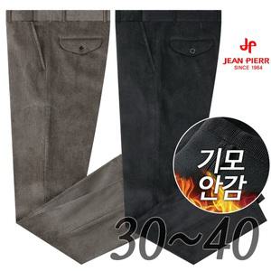 쟌피엘 고급 남자 스판 기모 골덴바지 밴딩 코듀로이 바지 빅사이즈