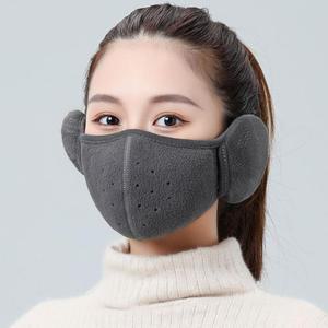 [HYIJWN7R_4B]귀마개마스크 스키 방한 얼굴 가리개