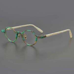 독특한 컬러 수제 뿔테 안경테 다각형 작은얼굴 빈티지 수입 안경