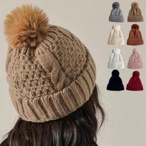 [라일리] Rly 겨울 여성 방한 털 방울 꽈배기 비니 벙거지 울 니트