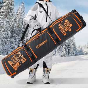 6컬러 방수 스노우보드 휠백 보드 가방 이동식 캐리어 바퀴 달린 스키 보관가방