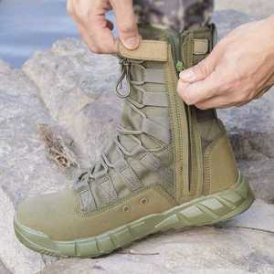 남자 하이탑 전술화 군화 미군 사막화 방한화 워커