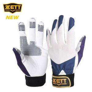 [IXHIPF4D_4B]수비용 장갑 BGKJS231 화이트JS네이비 우 3