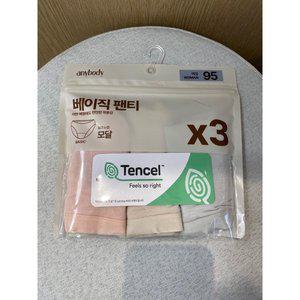 [애니바디](광주신세계)모달베이직3매입팬티-유색 ANPD25A71