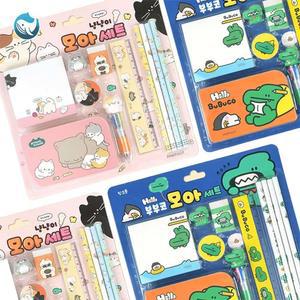 초2 4학년 학교 초등 3학년 생일 답례품 어린이날 문구 필기구 팬시 학용품 준비물 셋트 선물 세트