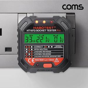 [BZFF5KK5_51BH]테스터기 콘센트형 전압측정 250V