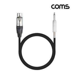 [HYIJTOML_4B]카나레 L-2T2S 뉴트릭 캐논F to 6.3M 케이블