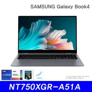 삼성전자 갤럭시북4 NT750XGR-A51A + Win11 / 인텔 13세대 i5