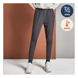 [마지막재고][기모] 아키클래식 트리코트 워머 조거팬츠 남녀공용 융기모 바지 2종 택 1593203