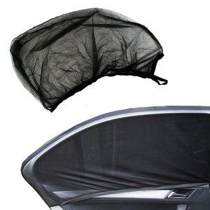 자동차 사생활보호 햇빛차단 모기장 (WFGQ2GM)