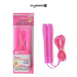 [KGPQT3X9_4B]고급형 30분 줄넘기 헬스 (핑크)