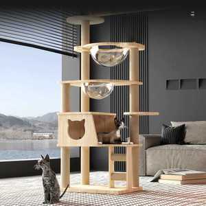 원목 캣폴 캣워커 거실 소형 선반형 숨숨집 계단