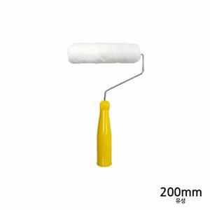 [KGPQS1XM_4B]유성로라 200mm 유성 롤러 페인트용품 페인트