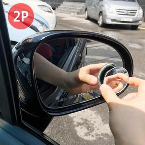 [BZFJ72M7_51C0]부착 각도조절 보조백미러 사이드미러 2P